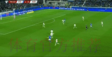 世界杯外围全站动态实时监控