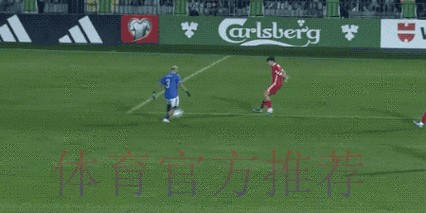 世界杯外围全站动态实时监控